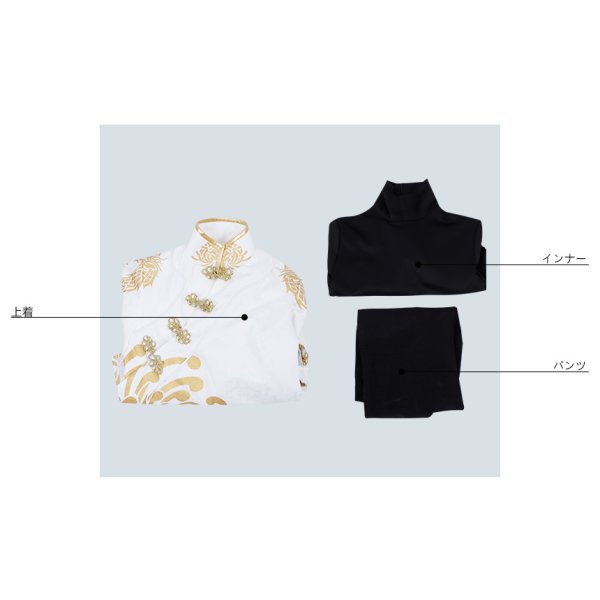 画像7: 第五人格 IdentityV 演繹の星 残花の涙 謝必安  白無常 コスプレ衣装 (7)