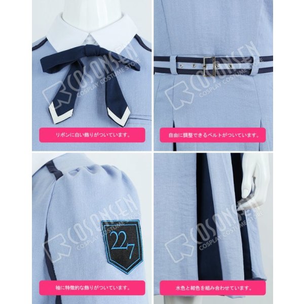 画像6: 22/7 ナナブンノニジュウニ 滝川みう コスプレ衣装 (6)