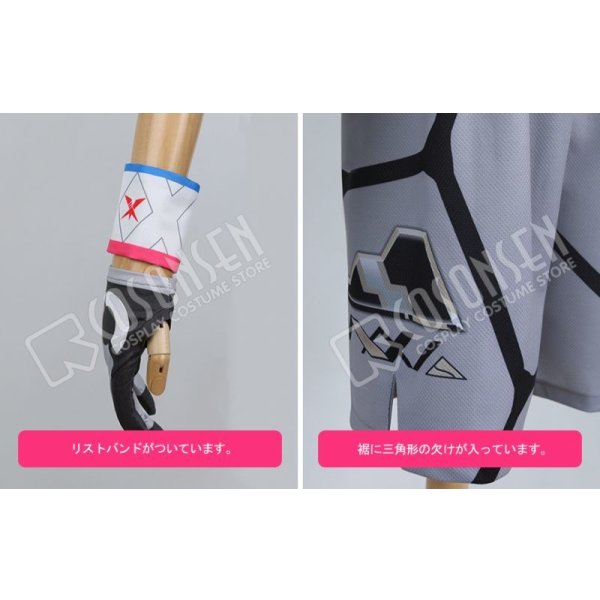 画像6: 【25%OFF】ポケモン ソード・シールド ポケモン剣盾 ジムリーダー マクワ コスプレ衣装 (6)