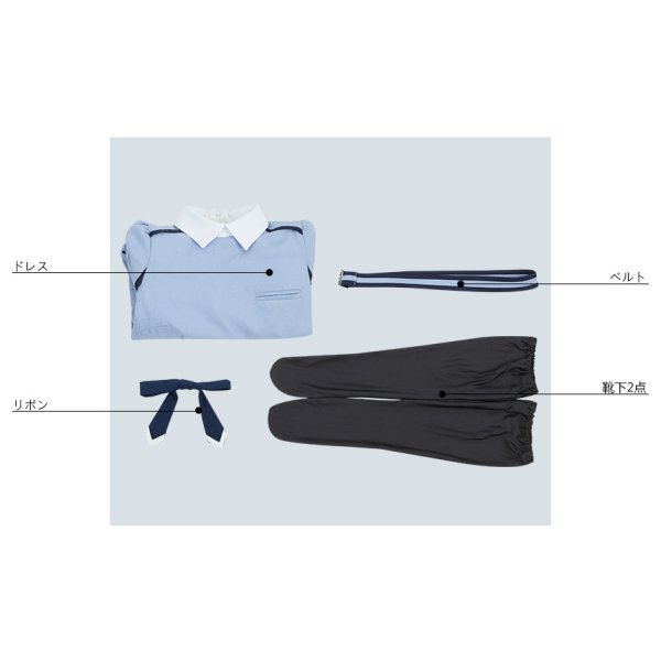 画像7: 22/7 ナナブンノニジュウニ 滝川みう コスプレ衣装 (7)