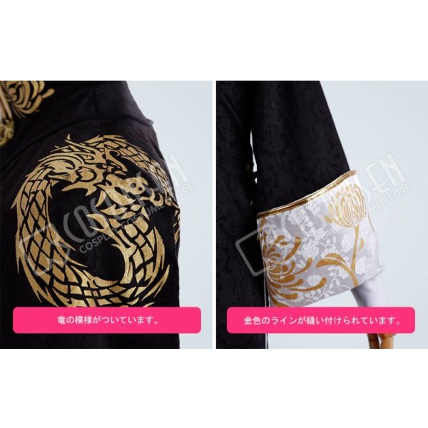 画像5: 第五人格 IdentityV 演繹の星 残花の涙 范無咎 黒無常 コスプレ衣装 (5)