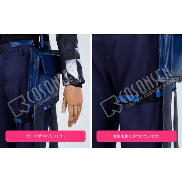 画像5: ツイステ風 イグニハイドイデア・シュラト コスフレ衣装 (5)