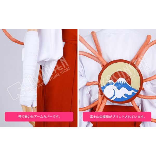 画像5: 新サクラ大戦 the Animation 東雲初穂 コスプレ衣装 (5)