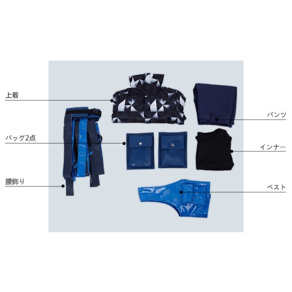 画像7: ツイステ風 イグニハイドイデア・シュラト コスフレ衣装 (7)