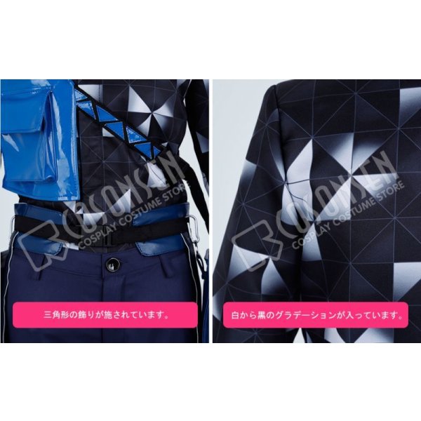 画像6: ツイステ風 イグニハイドイデア・シュラト コスフレ衣装 (6)