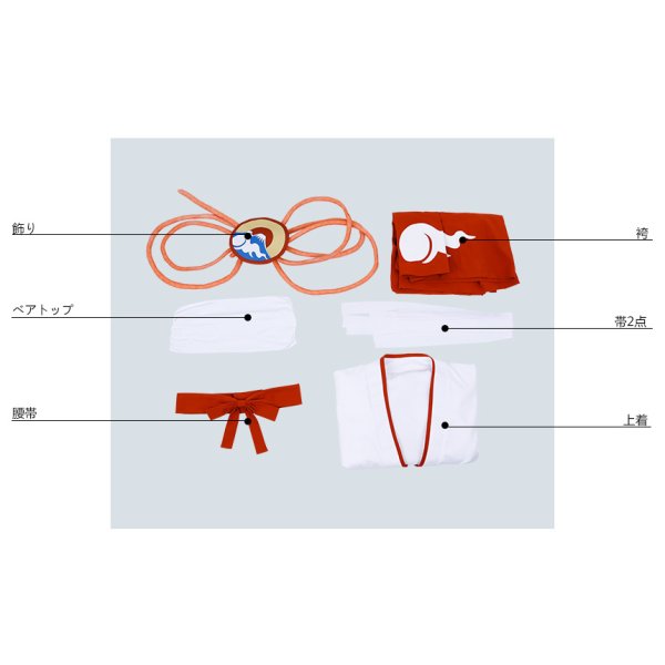 画像7: 新サクラ大戦 the Animation 東雲初穂 コスプレ衣装 (7)