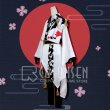 画像4: 【20％OFF】刀剣乱舞 ミュージカル2部ライブ衣装 葵咲本紀 鶴丸国永 コスプレ衣装 (4)
