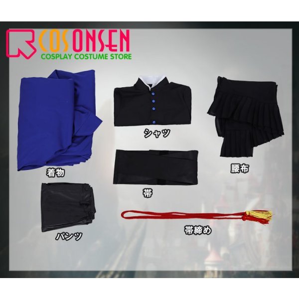 画像14: 【25％OFF＆女性L・XLサイズ在庫あり・一週間発送】ツイステ風 ポムフィオーレ寮 ヴィル・シェーンハイト 寮服 コスプレ衣装 (14)