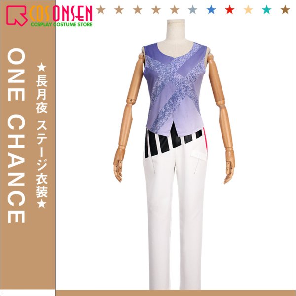 画像6: ツキウタ。 ONE CHANCE 長月夜 ステージ衣装 コスプレ衣装 (6)