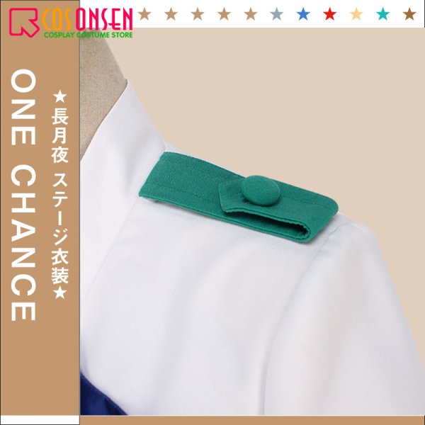 画像9: ツキウタ。 ONE CHANCE 長月夜 ステージ衣装 コスプレ衣装 (9)