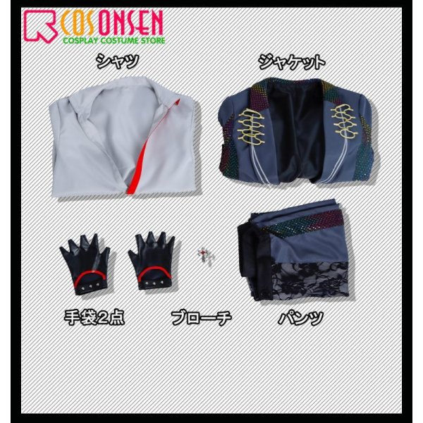 画像10: ブラックスター Theater Starless ブラスタ TeamP メノウ コスプレ衣装 (10)