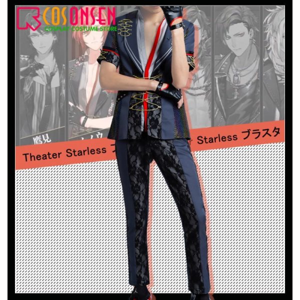 画像4: ブラックスター Theater Starless ブラスタ TeamP メノウ コスプレ衣装 (4)