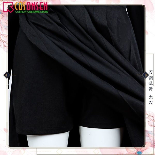 画像11: 【20%OFF】刀剣乱舞 とうらぶ 太刀 古今伝授の太刀 コスプレ衣装 (11)