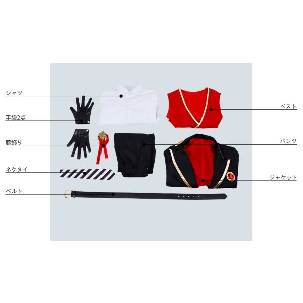 画像7: 【25％OFF＆女性L・XLサイズ在庫あり・一週間発送】ツイステ風 ハーツラビュル寮 エース デュース トレイ 制服 コスプレ衣装 (7)