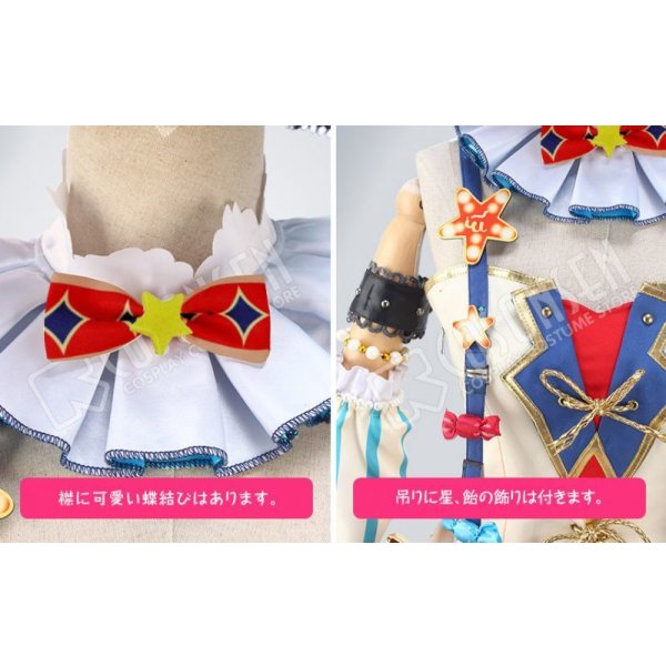 ラブライブ 東條希 サーカス編 コスプレ 衣装 Love Live!ラブライブ! サーカス編 覚醒後 東條希 コスプレ衣装
