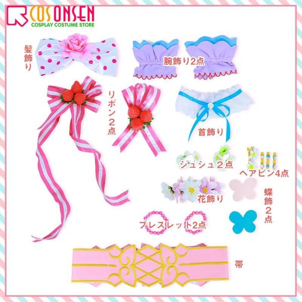 画像12: 【25%OFF】アイドルマスター アイマス シンデレラガールズ なまけものフェアリー 双葉杏 コスプレ衣装 (12)