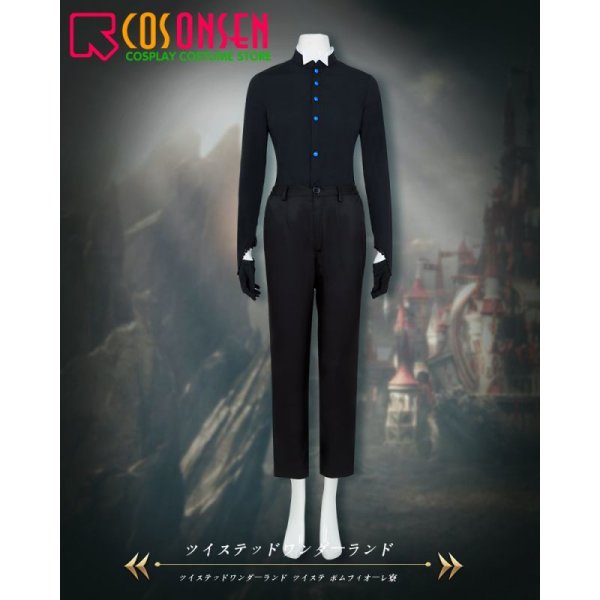 ツイステッドワンダーランド ポムフィオーレ寮 エペル・フェルミエ コスプレ Amazon.co.jp: [GenericBrands] 漫雅cos実物撮影◇ ツイステッド