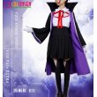 画像2: Fate/Grand Order FGO Fate EXTRA 間桐桜 BB コスプレ衣装 (2)