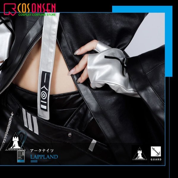 アークナイツ ラップランド コスプレ衣装|COSONSEN コスプレ通販 アークナイツ ラップランド コスプレ衣装|COSONSEN コスプレ通販
