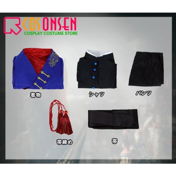 画像15: ツイステ風 ポムフィオーレ寮 エペル・フェルミエ 寮服 コスプレ衣装 (15)