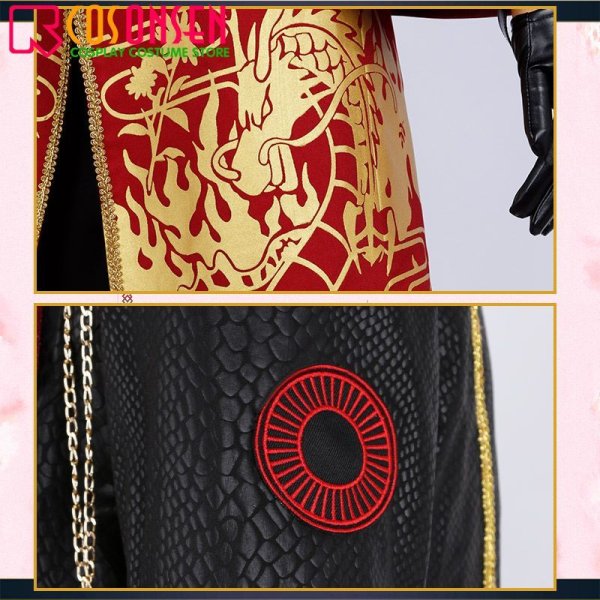 画像7: 刀剣乱舞 ミュージカル 二部ライブ衣装 三百年の子守唄2019 大倶利伽羅 コスプレ衣装 (7)