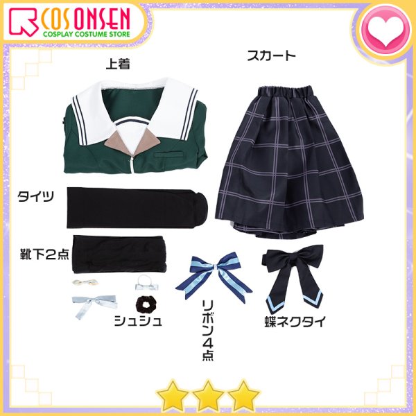 画像11: 22/7 音楽の時間  制服 全員 コスプレ衣装 (11)