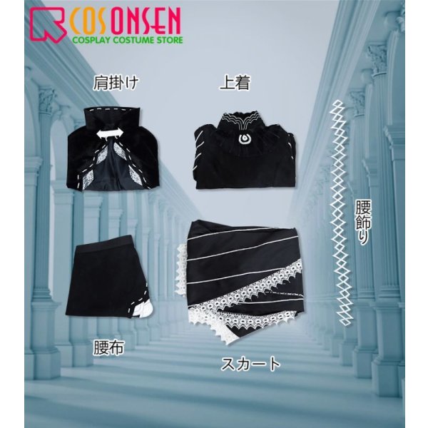 画像13: Re：ゼロから始める異世界生活 第2期 魔女 エキドナ コスプレ衣装 (13)