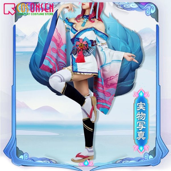 画像3: リーグ・オブ・レジェンド 精霊の花祭り アーリ 九尾の狐 コスプレ衣装 (3)