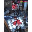 画像2: 第五人格 IdentityV 画家 コスプレ衣装 (2)