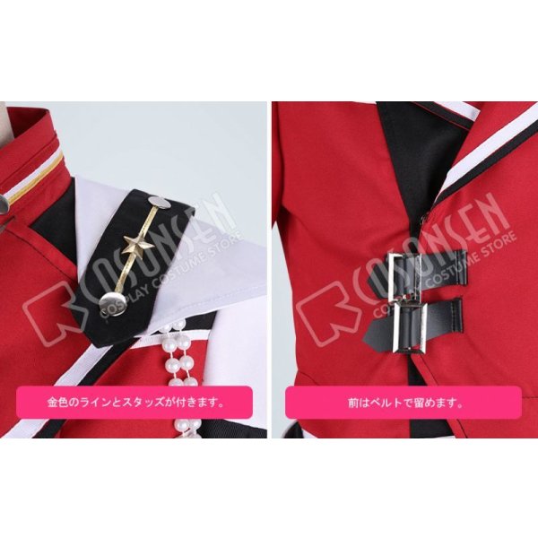 画像5: あんさんぶるスターズ あんスタ 追憶*流星の篝火 守沢千秋 コスプレ衣装 (5)