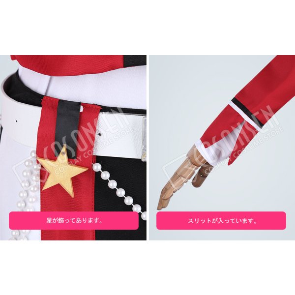 画像6: あんさんぶるスターズ あんスタ 追憶*流星の篝火 守沢千秋 コスプレ衣装 (6)