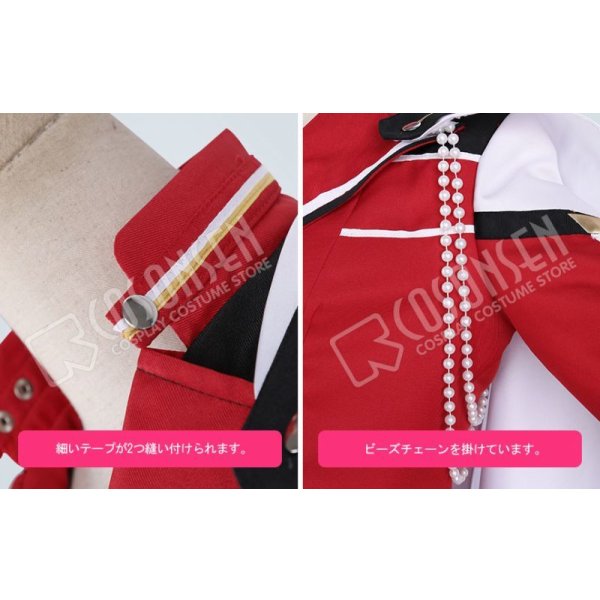 画像7: あんさんぶるスターズ あんスタ 追憶*流星の篝火 守沢千秋 コスプレ衣装 (7)