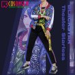 画像4: ブラックスター Theater Starless ブラスタ チームB オフの日 藍 コスプレ衣装 (4)