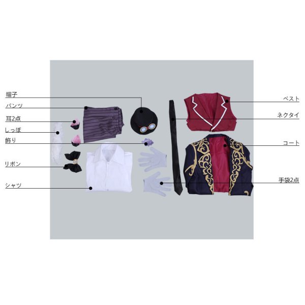 画像8: 第五人格 IdentityV アイデンティティV 月下の紳士 写真家 ジョゼフ コスプレ衣装 (8)