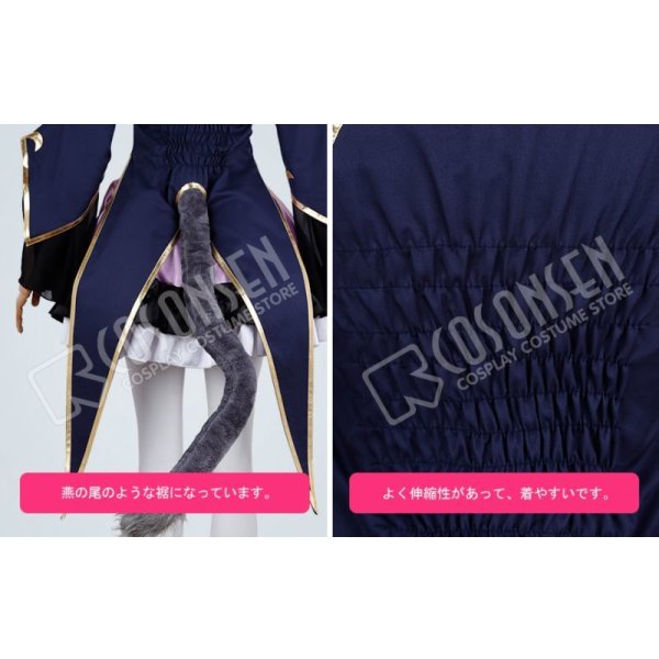 画像6: プリンセスコネクト！ReDive キャル コスプレ衣装 (6)