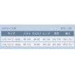 画像13: Fate/Grand Order FGO 劇場版 -神聖円卓領域キャメロット- ガウェイン 浴衣 コスプレ衣装 (13)