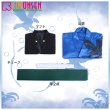 画像12: Fate/Grand Order FGO 劇場版 -神聖円卓領域キャメロット- ガウェイン 浴衣 コスプレ衣装 (12)