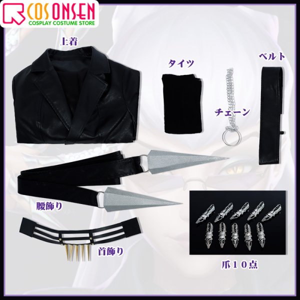 画像10: リーグ・オブ・レジェンド League of Legends LOL 2020 KDA イブリン 苦悶の抱擁 コスプレ衣装 (10)