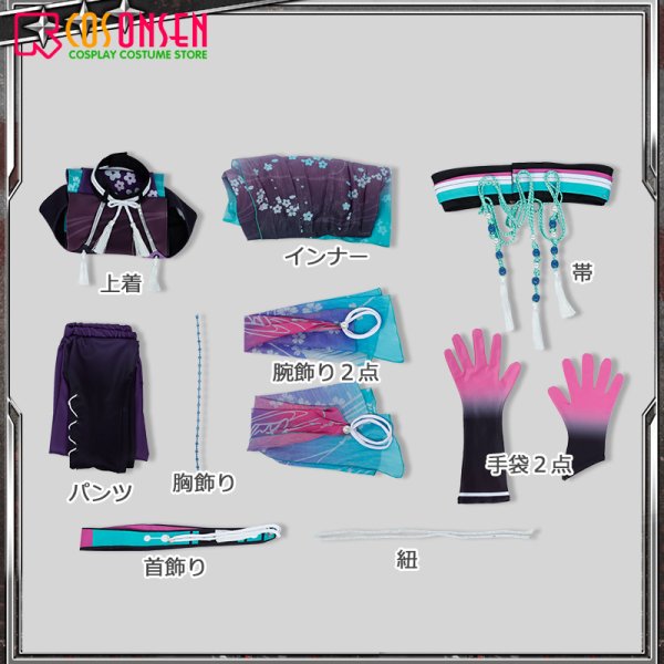 画像13: ブラックスター Theater Starless ブラスタ チームC 花ほどく クー コスプレ衣装 (13)