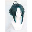 画像1: 原神 璃月港 ? コスプレウィッグ (1)