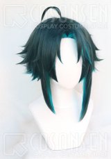 画像: 原神 璃月港 ? コスプレウィッグ
