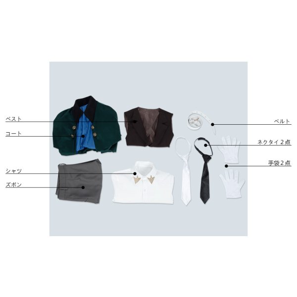 画像13: 魔法使いの約束 まほやく 大人 北の国 ホワイト スノウ コスプレ衣装 (13)