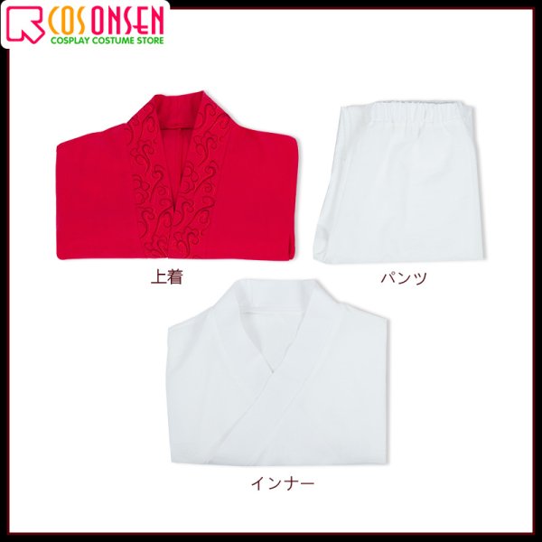 画像10: ディズニー(Disney)　 ムーラン コスプレ衣装 (10)