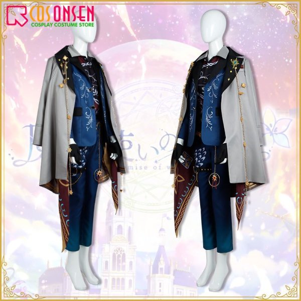 画像3: 魔法使いの約束 まほやく 星降る空のメモワール 中央の国 アーサー コスプレ衣装 (3)
