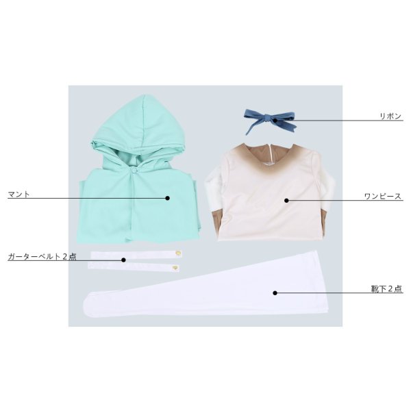 画像12: Reゼロから始める異世界生活 氷結の絆 エミリア コスプレ衣装 (12)