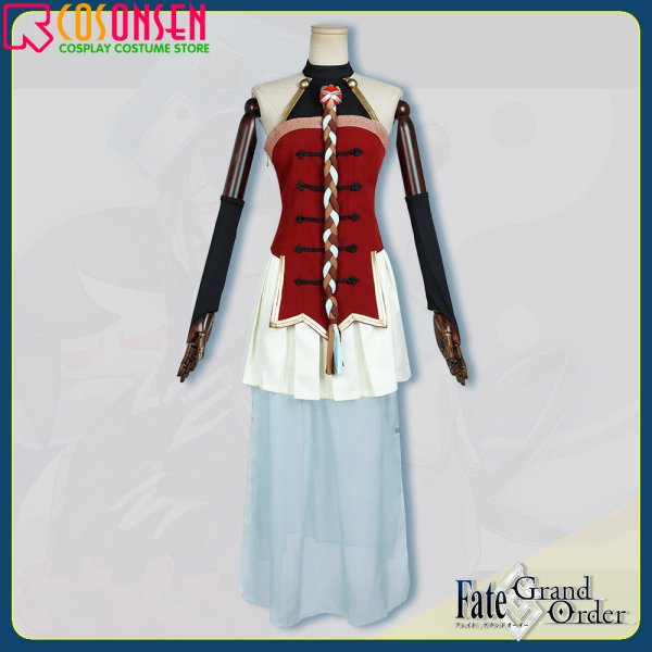 Amazon.co.jp: 【真銀 】超原版# Fate Grand Order FGO～ 徐福