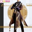 画像8: 【20％OFF】原神 璃月港 岩王帝君 鍾離 コスプレ衣装 (8)