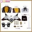 画像20: 【20％OFF】原神 璃月港 岩王帝君 鍾離 コスプレ衣装 (20)