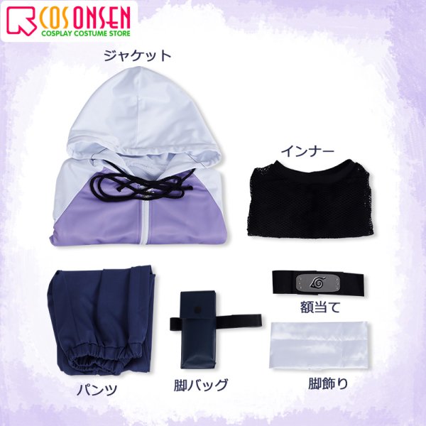 画像11: NARUTO -ナルト- 日向雛田 コスプレ衣装 (11)