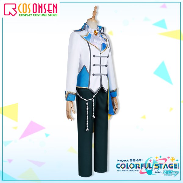 画像3: プロセカ ワンダーランズ×ショウタイム 天馬司 コスプレ衣装 (3)